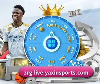 亚新体育 APP（yaxin）